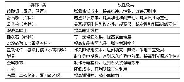 微信图片_20180606112248.jpg